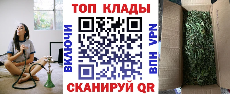 Купить наркотики сайты Грозный МАРИХУАНА  Кетамин  Меф  COCAIN  СОЛЬ 