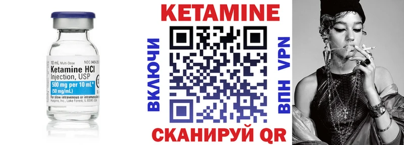 маркетплейс какой сайт  Грозный  КЕТАМИН VHQ  купить наркоту  ОМГ ОМГ сайт 