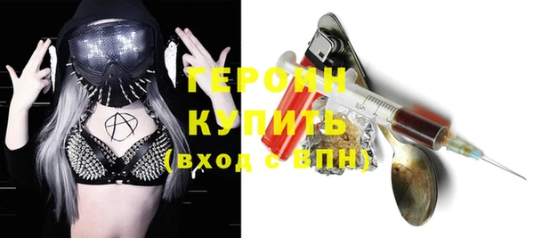 индика Абинск