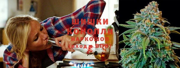 спайс Абдулино